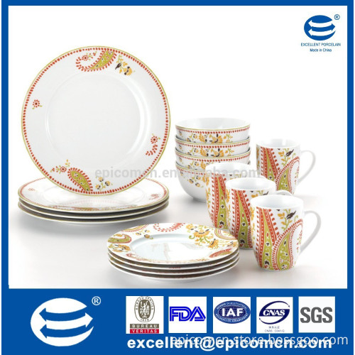 3pcs ceramic breakfast dinnerware set, italian ceramic dinnerware, white ceramic dinnerware